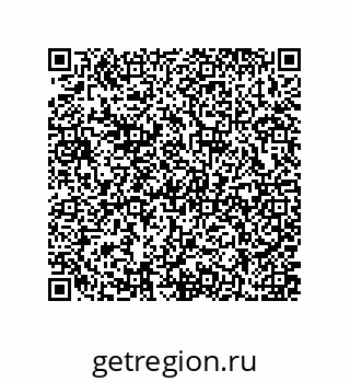 79637378570