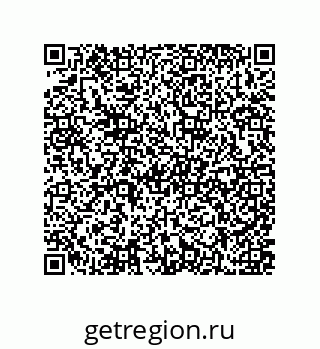 79637378574