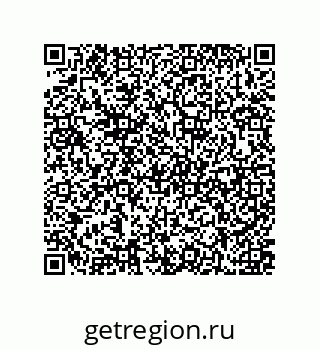79637378587