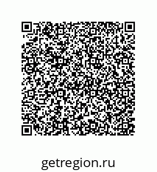 79637378600