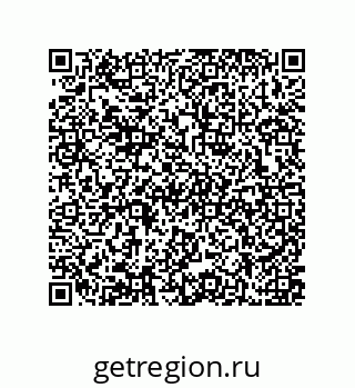 79637378609