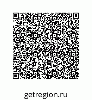 79637378619