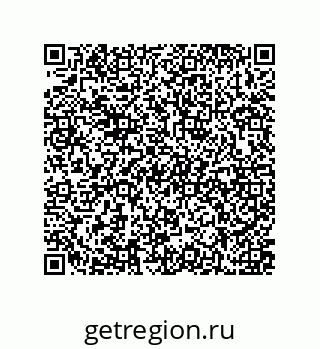 79637378653