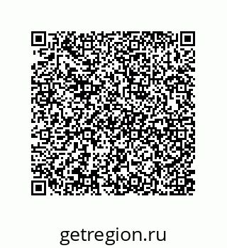 79637378657