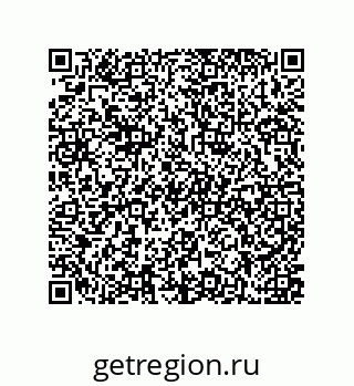 79637378666