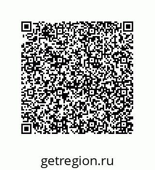 79637378672