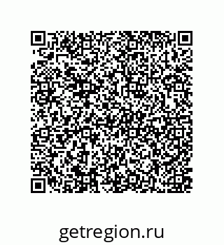 79637378675