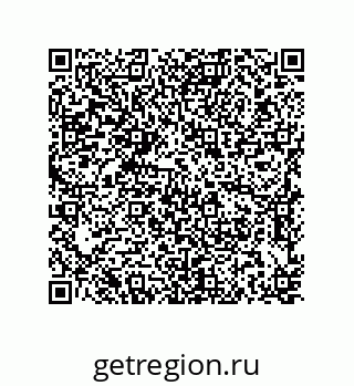79637378685