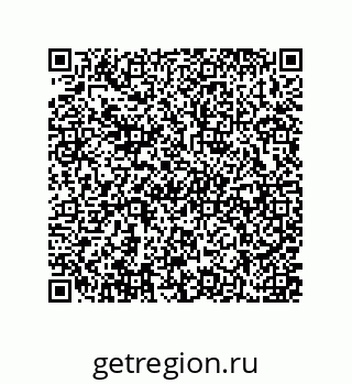 79637378690