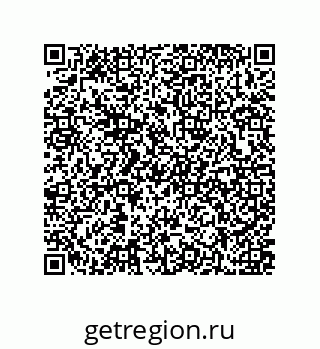 79637378701