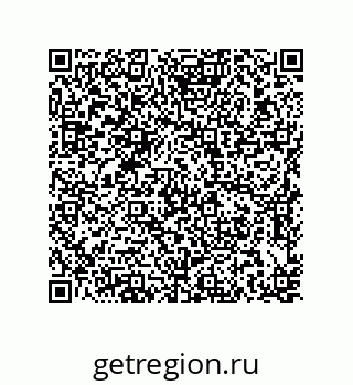 79637378729