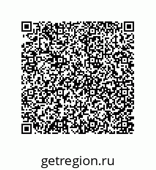 79637378730