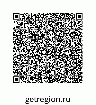 79637378745