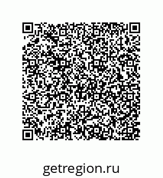 79637378868
