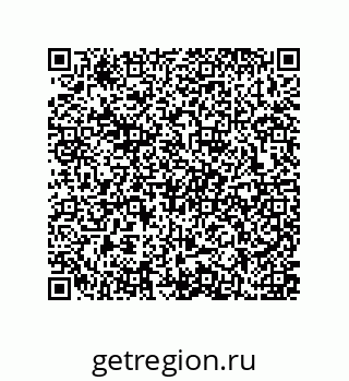 79637378879