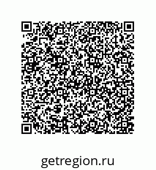 79637378925