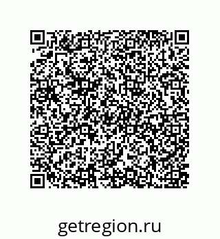 79637379066