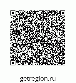 79637379070