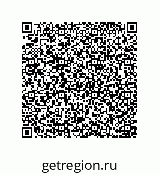79637379075