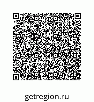 79637379488