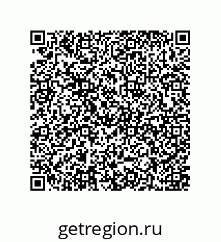 79637379701