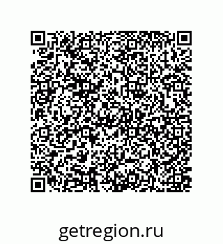 79637379725