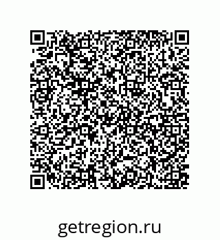 79637379743