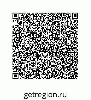 79637379745