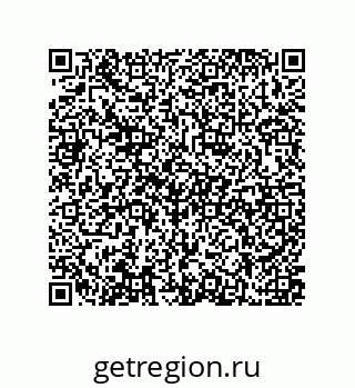 79637379857