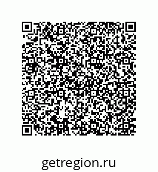79637379862