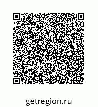79637379868