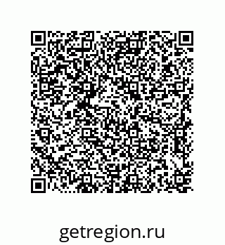 79637379869