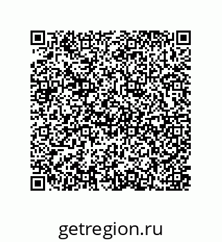 79637379872