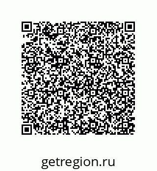 79637379922