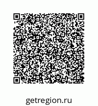 79637380008