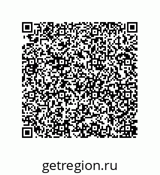 79637380012