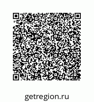 79637380014