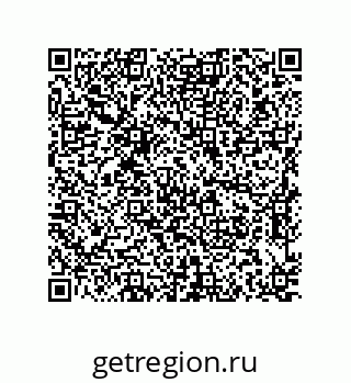 79637380040