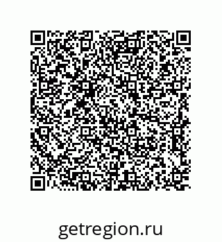 79637380057