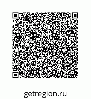 79637380065