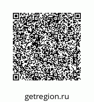 79637380069
