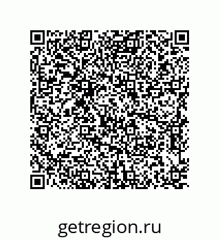 79637380080