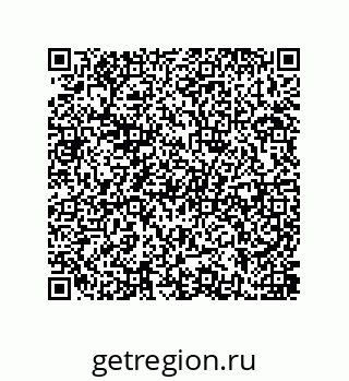 79637380086