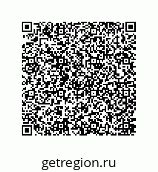 79637380101