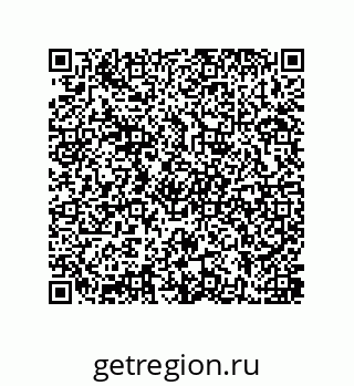 79637380102