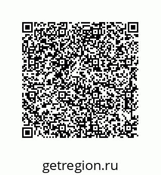 79637380110