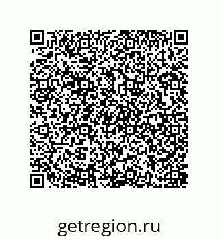 79637380111