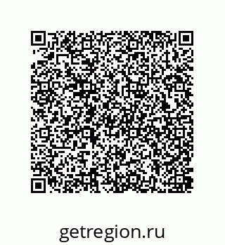 79637380118