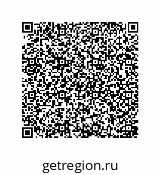 79637380133