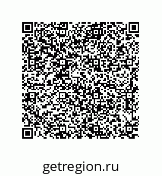 79637380138